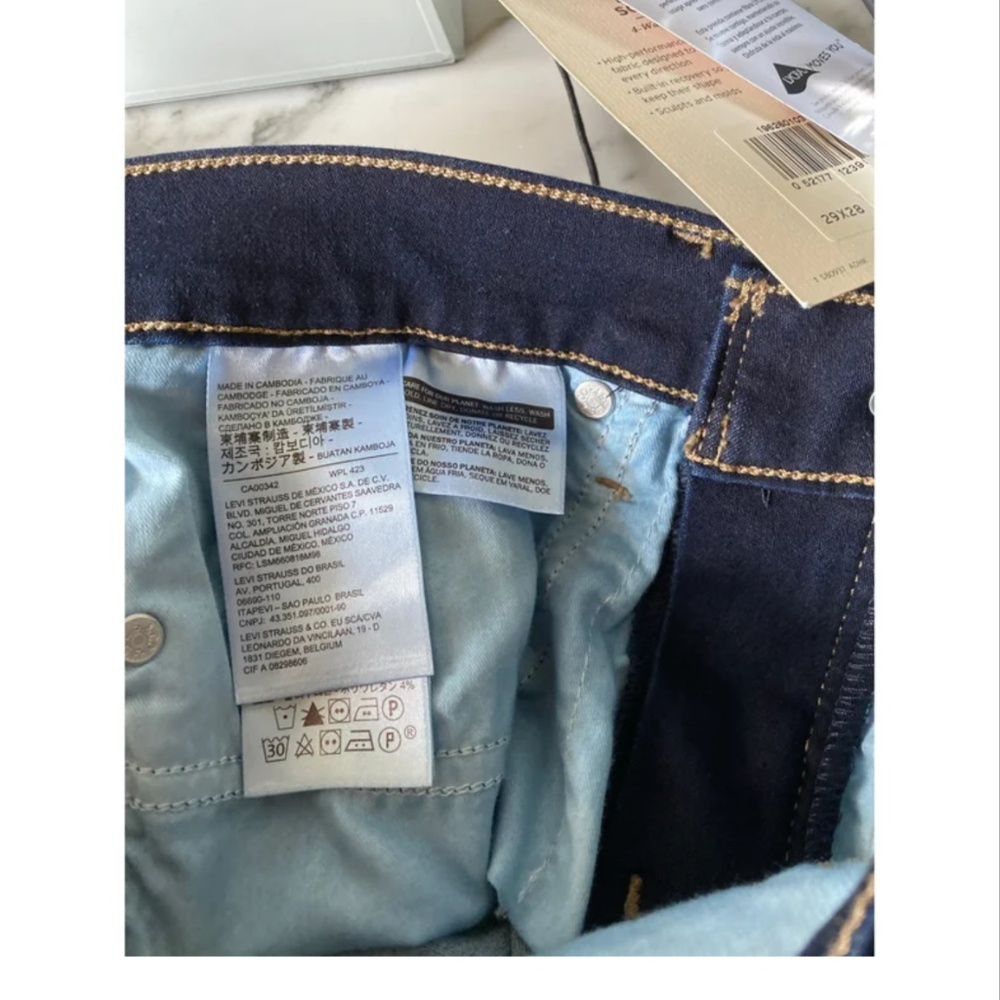 Jeans - Picture 9 of 9